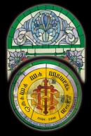 IHS prozori